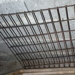 Grille métal